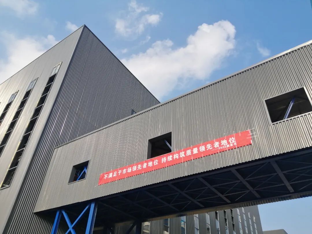 質(zhì)量引領(lǐng)，走向卓越 | 赫達(dá)集團(tuán)第32個質(zhì)量月活動完美收官！