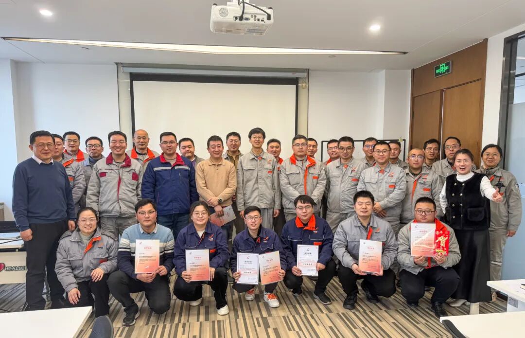 聚力賦能，共鑄卓越——赫達集團2025年卓越工程師俱樂部活動圓滿收官