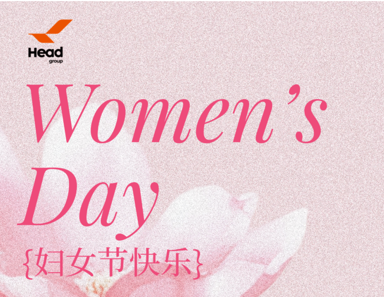 【花漾婦女節】春日插花,綻放她力量