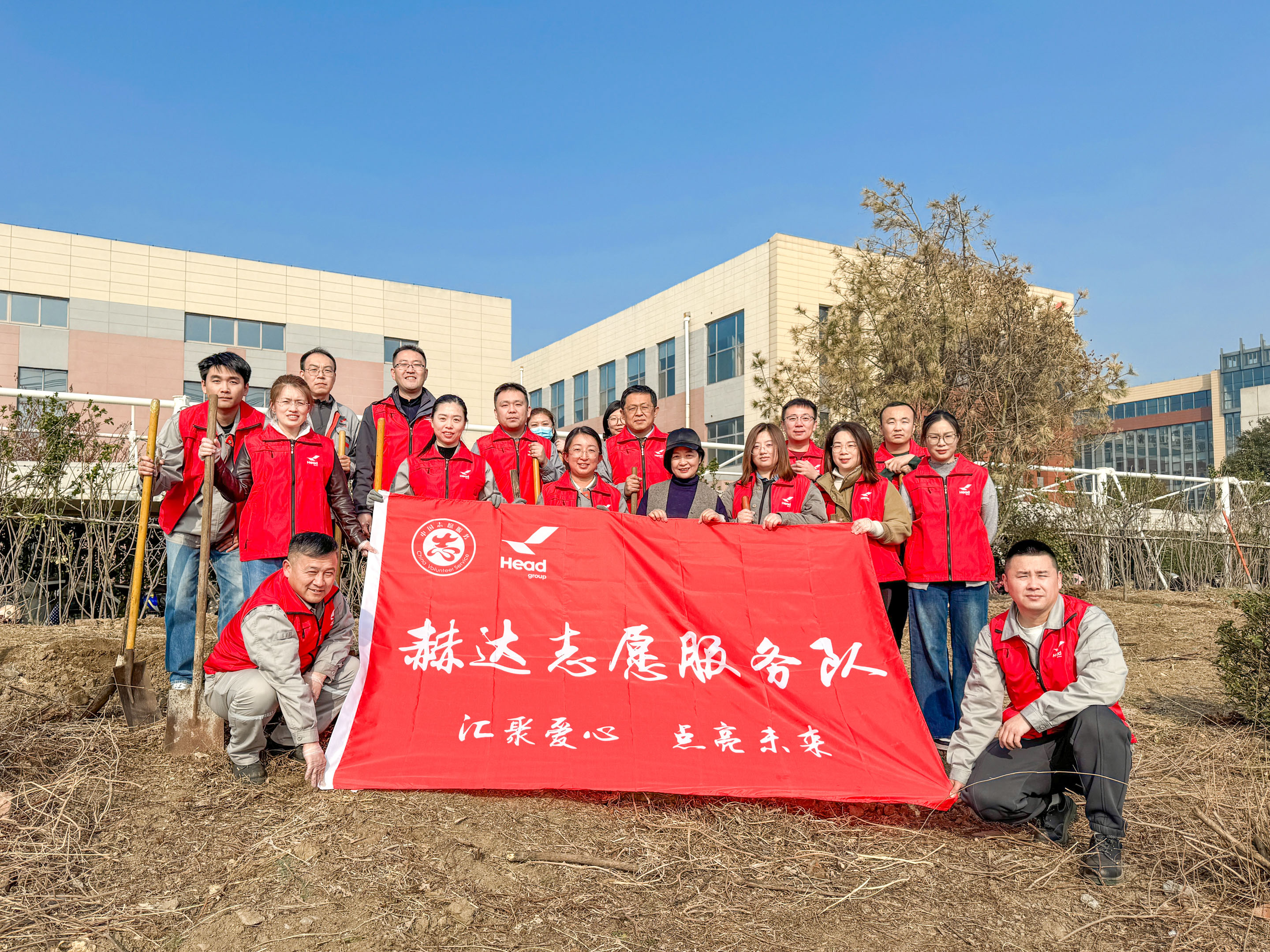 種一抹新綠 讓萬物昂然|赫達集團植樹節主題活動